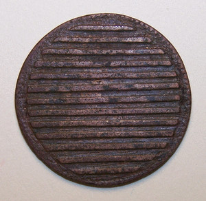 Genuine Bar Copper. - reverse image