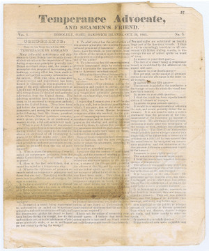 Excessively Rare Hawaiian Imprint, reporting England’s Acquisition of Hong Kong, “the center of foreign influence on China.” image